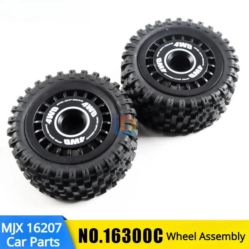 MJX 16207 RC Remote Control Car Original Parts 16300C Wheel Assembly TPR Material Tires