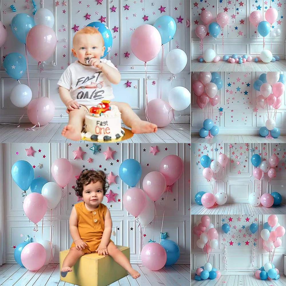 

Kids 1st Birthday Photography Backdrop Baby Party Colourful Balloons Glitter Stars Party Decoration Photography Backdrops Studio