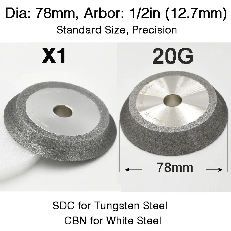 CBN SDC จานเจียรเพชร78มม. สำหรับเครื่องกัด Mata Bor เหล็กทังสเตนรุ่น MR-X1 13A X3 13B 20กรัม E20 E12