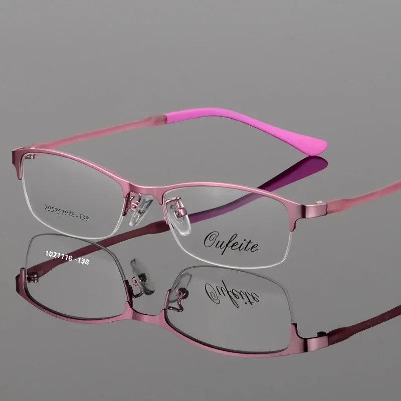 BCLEAR Women's Square Half-Rim Frame Prescription Glasses Myopia Progressive Alloy Optical Multifocal Eyewear Small Face Comfort