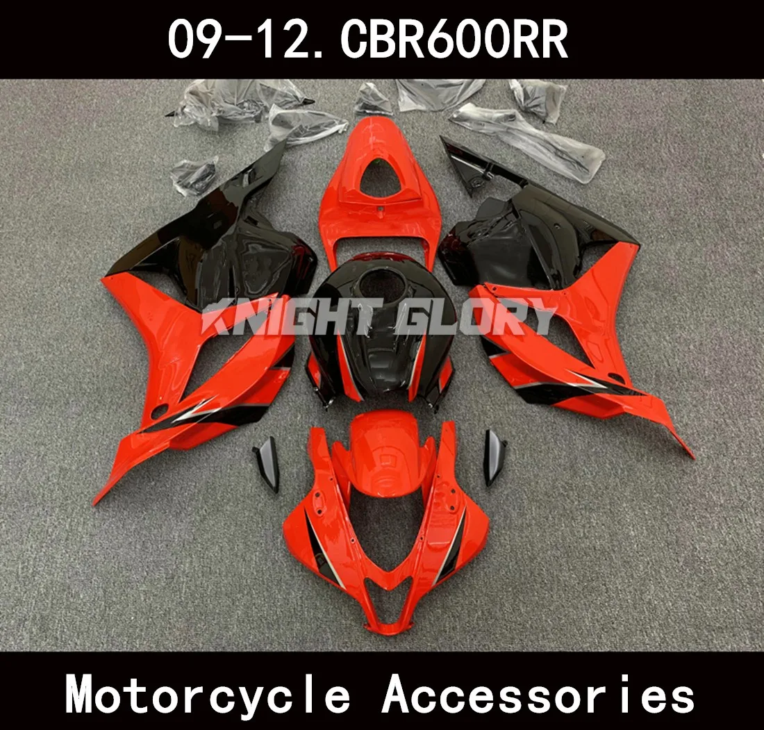 

Applicable to the CBR600RR models of 2009 2010 2011 2012. This plastic motorcycle cover ABS injection molding
