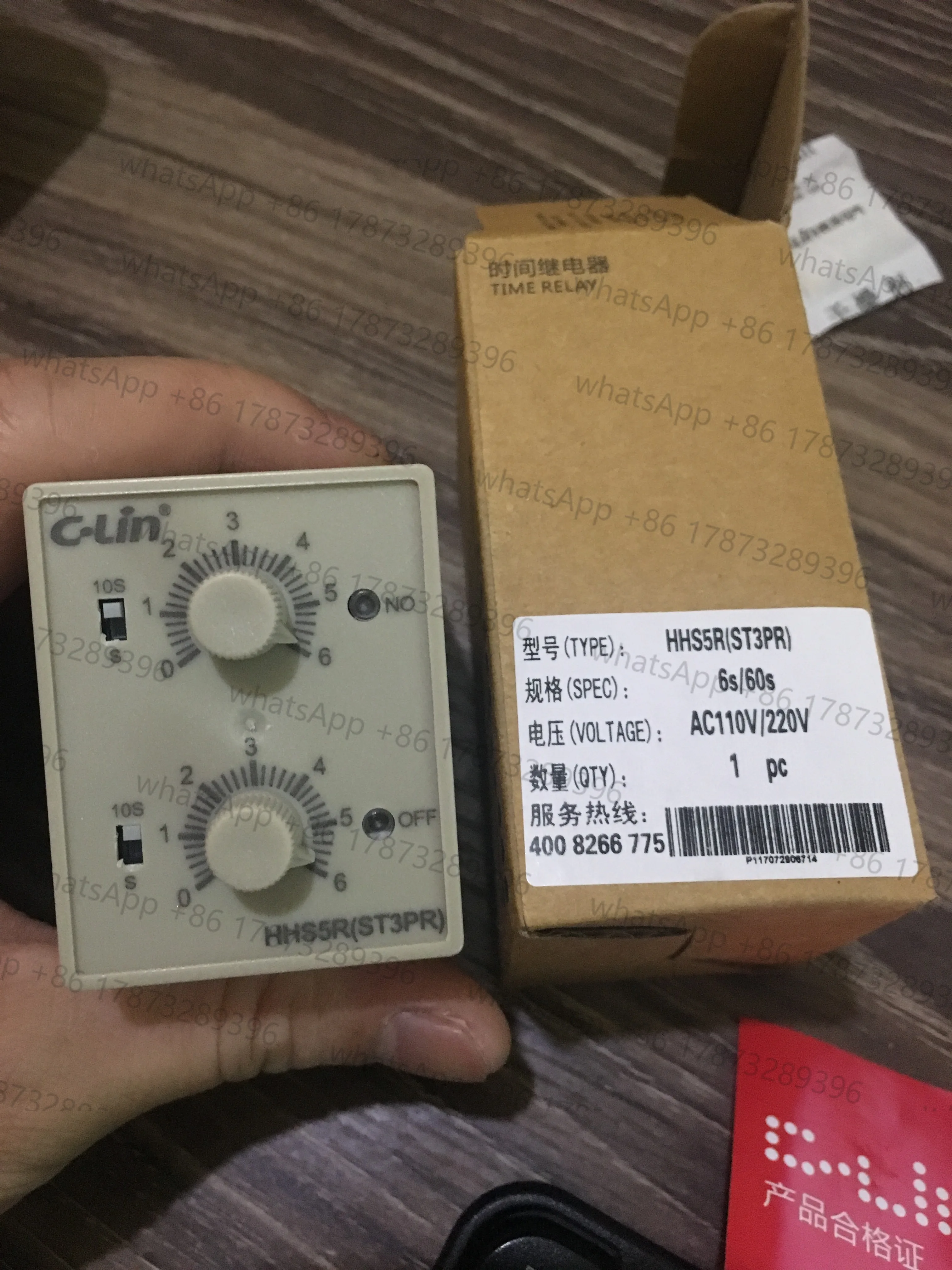 Time Cycle C-Lin Ti…