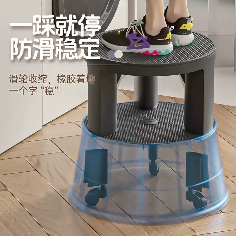 Household Multifunctional Wheeled Mobile Climbing Stool for Kitchen Pickup Supermarket Tally Library Non-slip Plastic Pedal