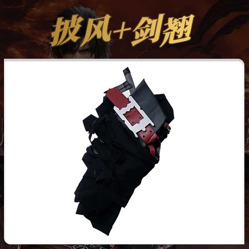 FF جديد كلايف روزفيلد تأثيري حلي هالوين عيد الميلاد دور اللعب الهزلي مخصص Mooyiyi F16 الملمس مكون زي