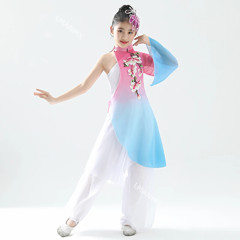 Children's classical dance performance costume, Chinese style dance, umbrella dance, fan dance, yangko dance performance costume