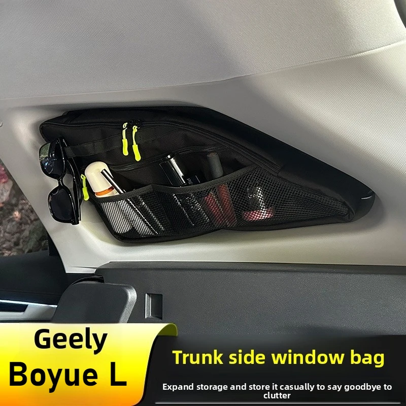 

For 2021-2024 Geely Xingyue L /Boyue L trunk side window car zipper storage bag storage bag accessories