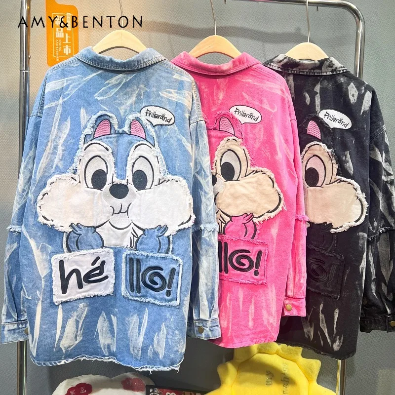 

Fashion Brand Washed Tie-dye Embroidered Denim Shirt 2025 Autumn New Kawaii Cute Loose Medium And Long Cartoon Blouse Coat Women