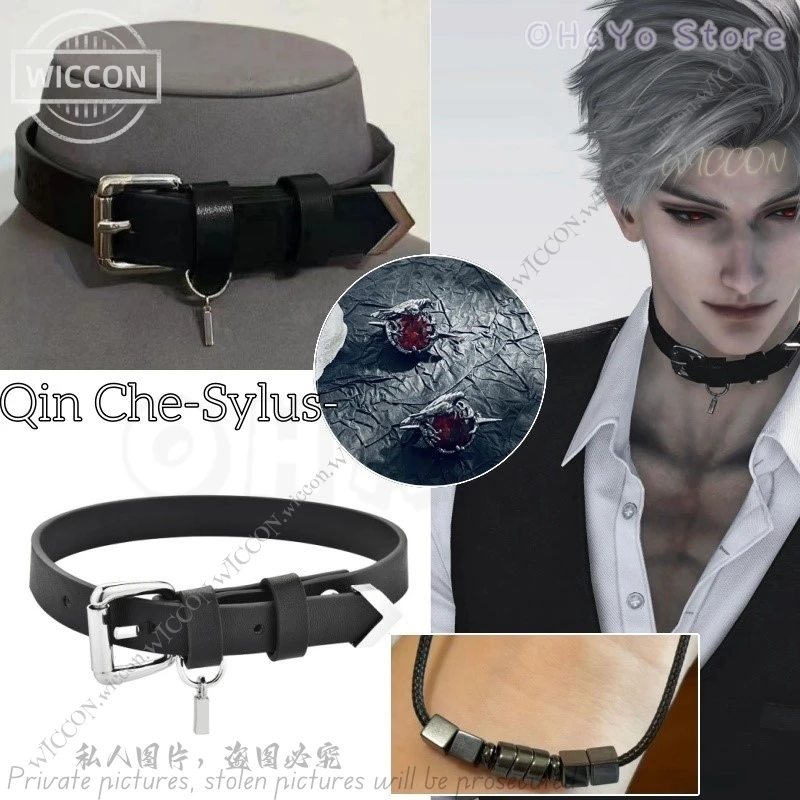 Qin Che Game Love And Deep Space Cosplay Sylus Accessory Prop Necklet Pendant Brooch Black Leather Choker Comic-Con Disguise