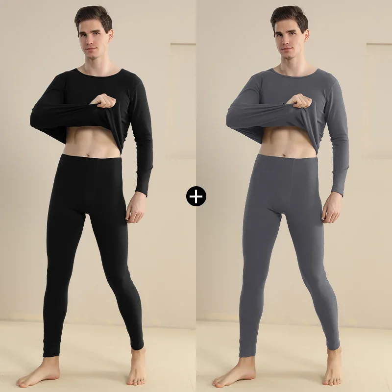 

New 2025 autumn/winter warm long inner layer, thick fleece soft, double warmth, warm and comfortable