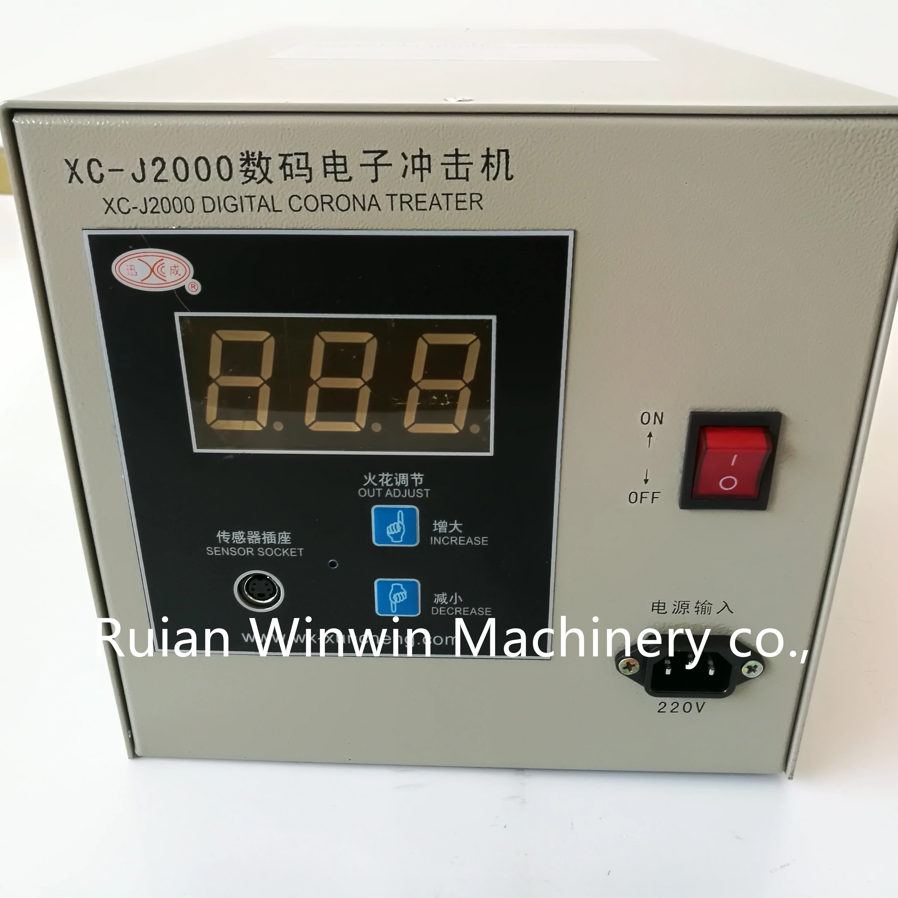 

XC-J2000 XCJ2000 Xc J2000 2KW 220v corona Treatment Machine Controller Box Use for Film Blowing Machine