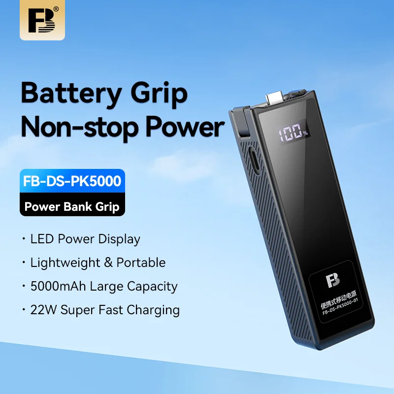 FB Battery for DJI Osmo, 5000mAh Power Bank Grip, 1/4