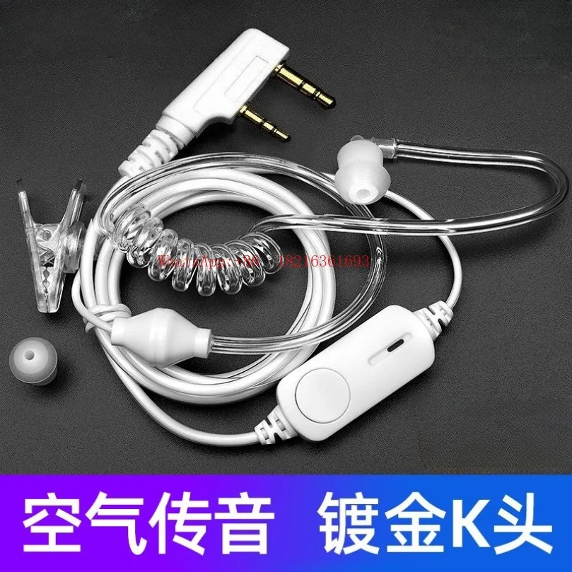 

Intercom Headphone Cable Headset Air Duct In-ear Ear Hanging