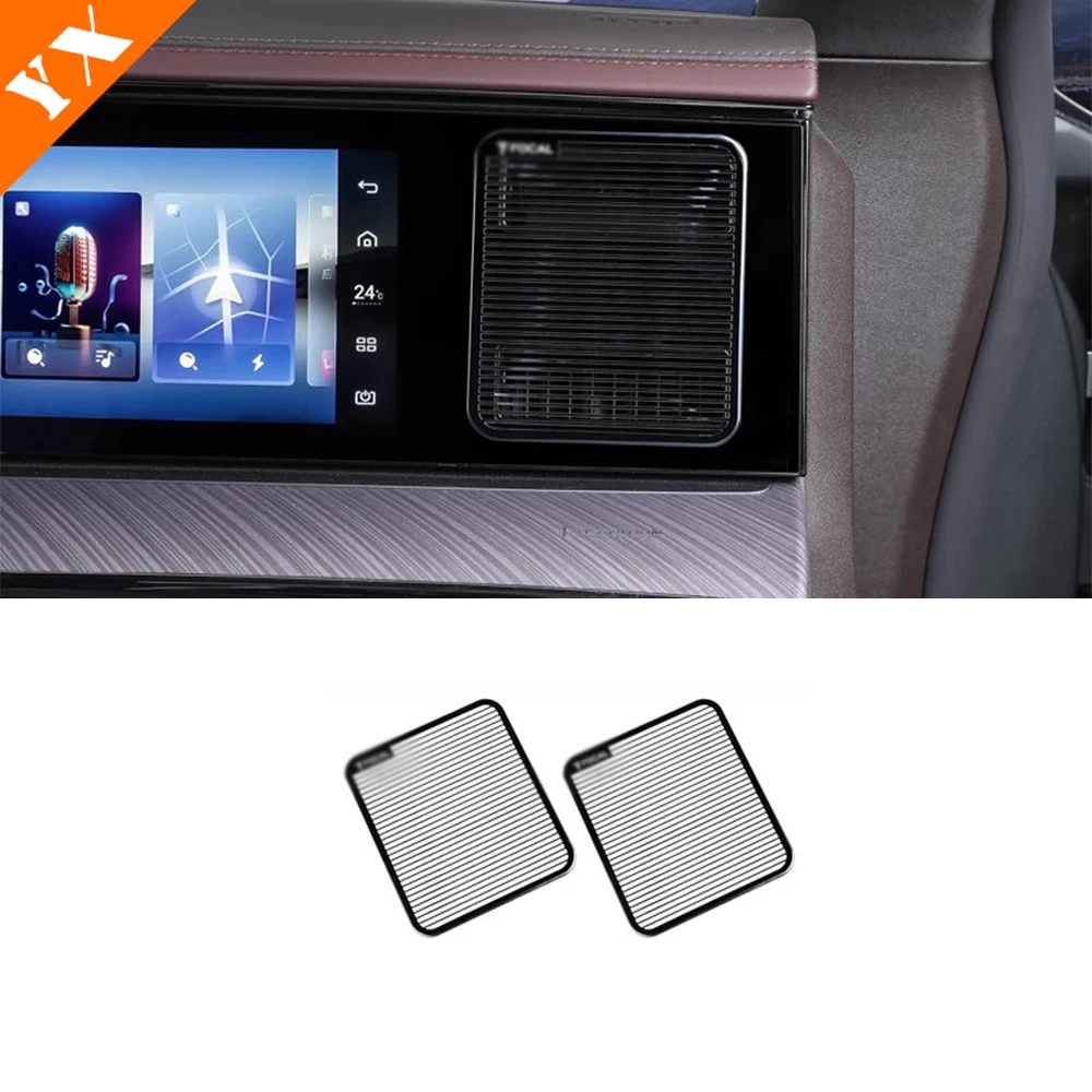 For BYD Denza Z9 GT 2025 2026 Accessories stainless Car Central Control Air Outlet Panel Cover,Left Right Air Outlet Dust Frame
