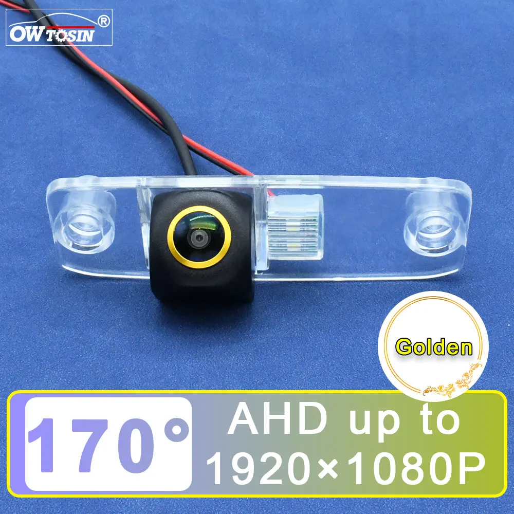 

170° Golden Lens AHD 1080P Vehicle Car Rear View Camera For Kia Sorento Sportage 2007 2008 2009 2010 2011 Car Monitor