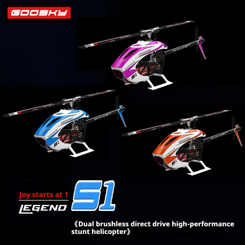 

GOOSKY S1 remote control dual brushless direct drive high-performance stunt 3D helicopter RC adult toy BNF/RTF Version