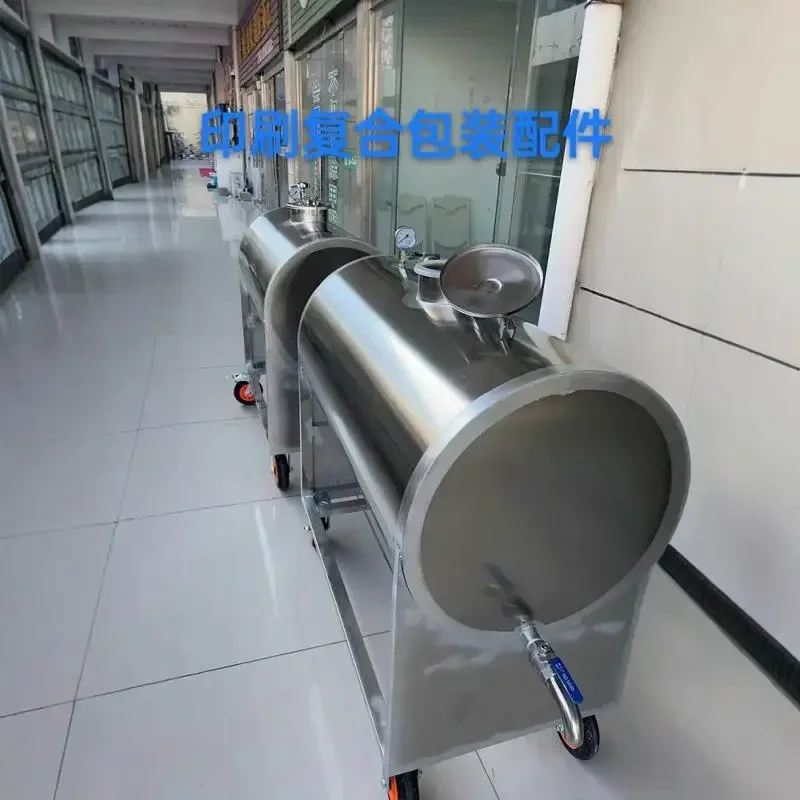 Solvent loading , stainless steel solvent turnover , 240L liters/kg printing solvent carrying capacity