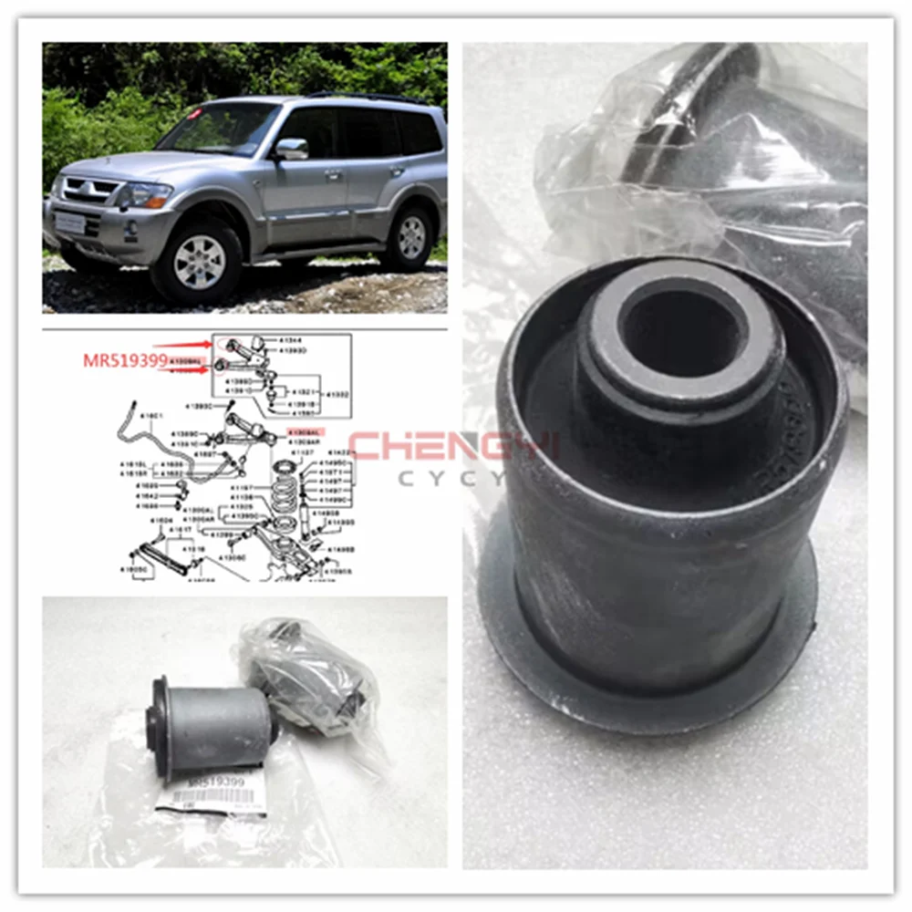 After Suspension Support Arm Upper Swing Arm Bushing Rubber Sleeve For Pajero Montero V63W V73W V77W V93W V97W V98W MR519399