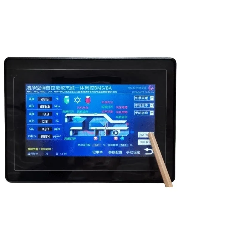 For Purification Air Conditioner BA BMS EMS Automatic Control System DDC PLC Control Temperature, Humidity, Pressure Difference