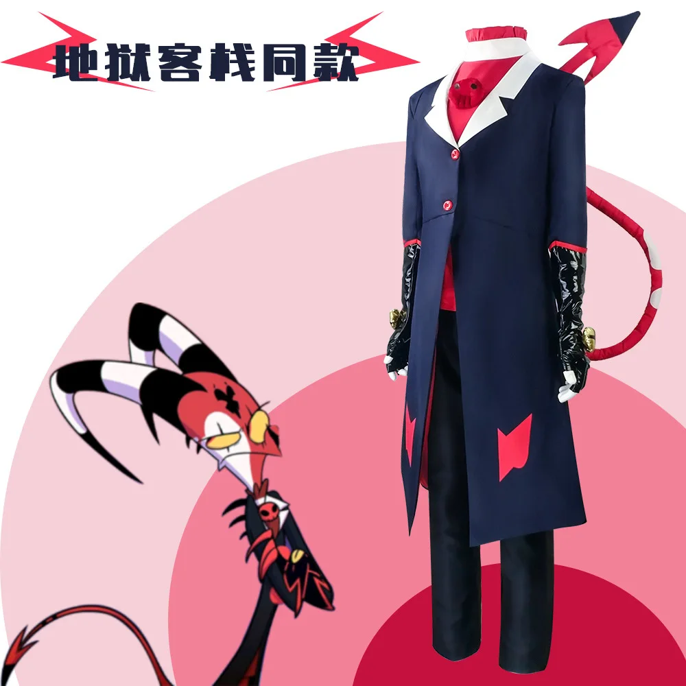 Anime Helluva Boss Blitzo Cosplay Costume HavingTail Party Uniform Suit with Tail Halloween Outfit for Men Women Custom Prop