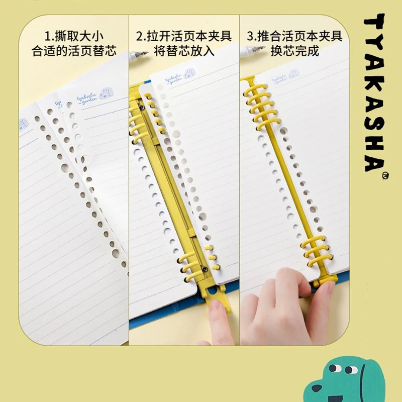 1pc KOKUYO Campus Notebook A5 B5 Tearable Binder Notebook Inner Pages 50sheets