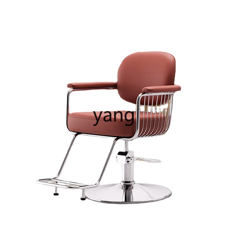 CX High-End Barber Shop Chair for Hair Salon Hair Cutting Stool Lifting Hot Dyeing Chair