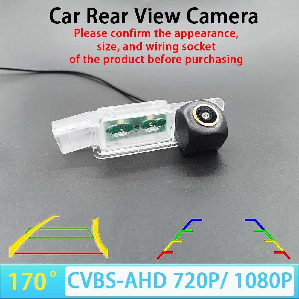 170 Degree AHD 1080P Car Rear View Reverse Camera For Volkswagen VW Golf 6/7 Passat CC B7/B8 Beetle Lamando T-Roc Trajectory/Rul