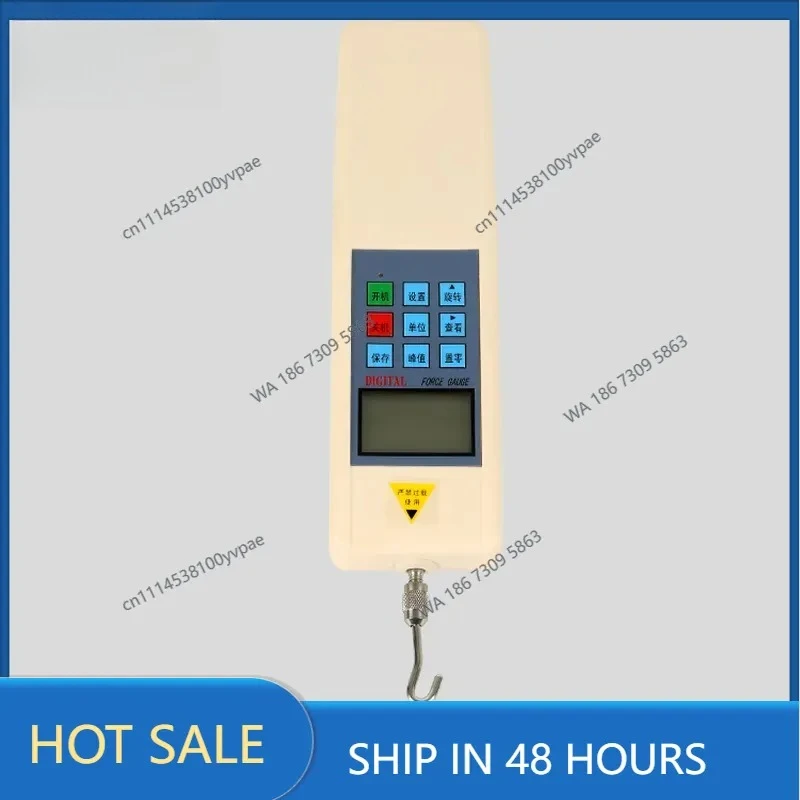 HF series digital push-pull gauge red glue push-pull gauge spring tension tester flat plate dynamometer