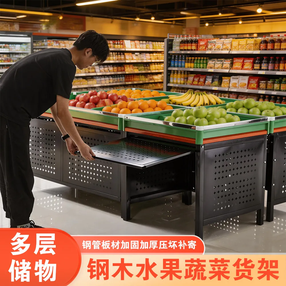 Supermarket Fruit Shelf Convenience Store Nakajima Fruit and Vegetable Shelf