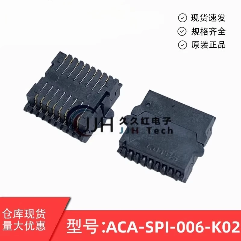 ACA-SPI-006-K02 Lotes de soportes de prueba para chips IC SMT, stock original