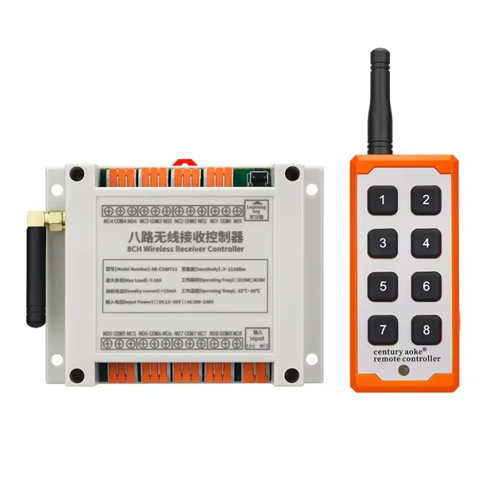 8 Keys remote control DC wide voltage 12V 36V wireless remote switch remote control emergency stop suitable for tractors lifts i