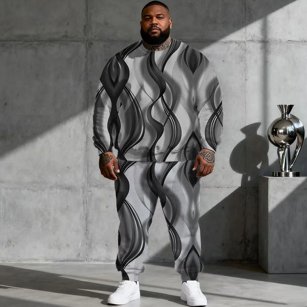 

Мужская толстовка больших размеров S-9xl: Текстурированный Шарм — 2 предмета в тактильном шикарном стиле, из мягкой теплой ткани в рубчик