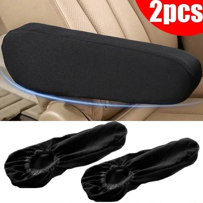 Car  UniversalSeat Armrest Cover Interior Auto Armrests Dust-proof  Hand Armrest Protector Soft Comfortable Elastic Cloth Covers