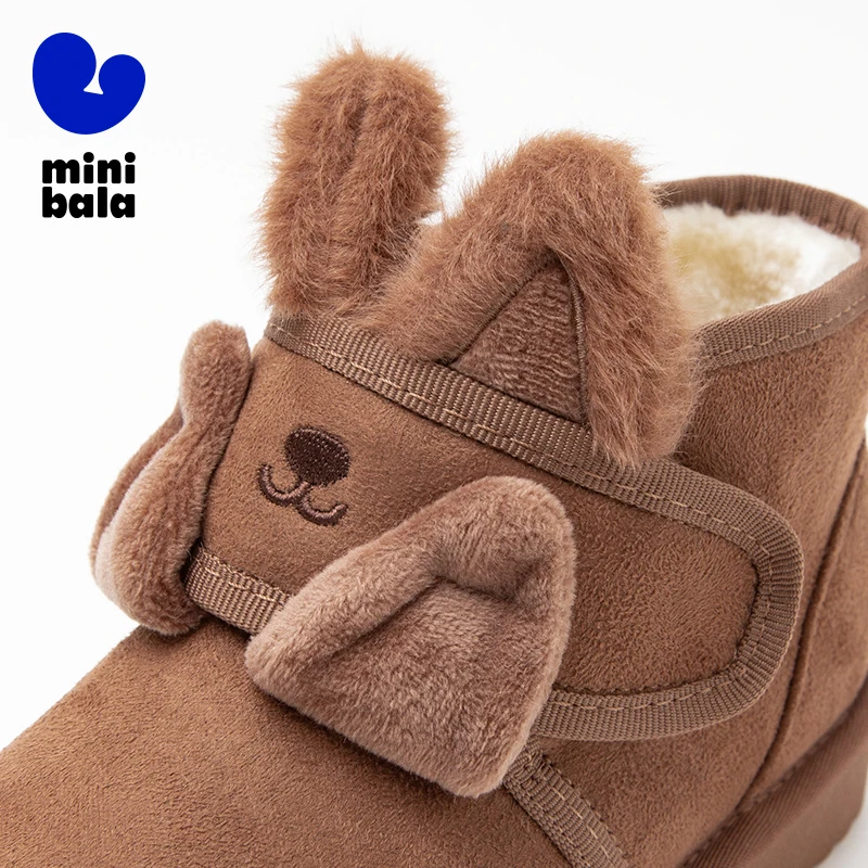 Mini Bala Stivali da neve per bambini 2025 Inverno Nuovo antiscivolo Facile da rimuovere Scarpe per la stagione fredda foderate in peluche