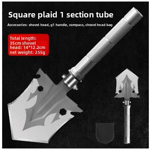 

Многофункциональная уличная лопата из марганцевой стали, складная походная лопата, портативная съемная регулируемая утолщенная уличная лопата