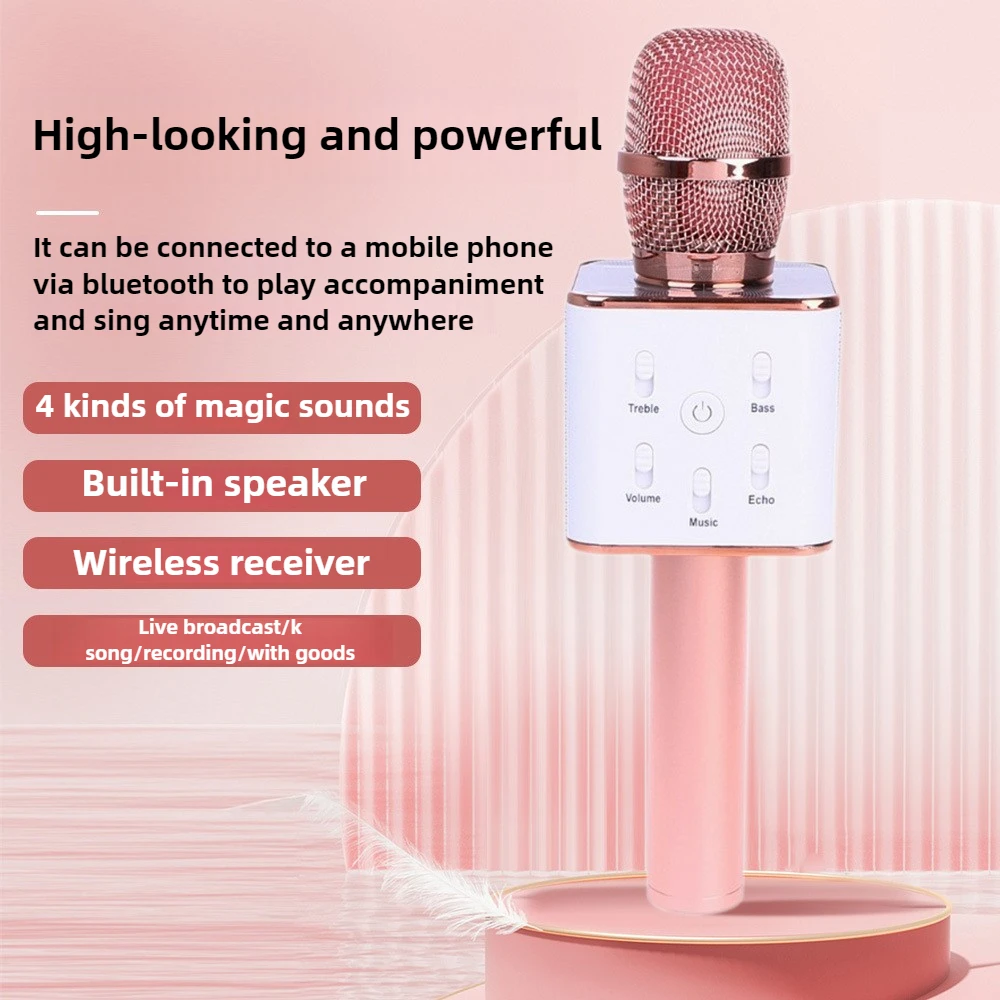 Wireless National Karaoke Q7 Microphone Speaker Integrated Bluetooth Microphone Home Portable KTV Artifact Wireless Rechargeable