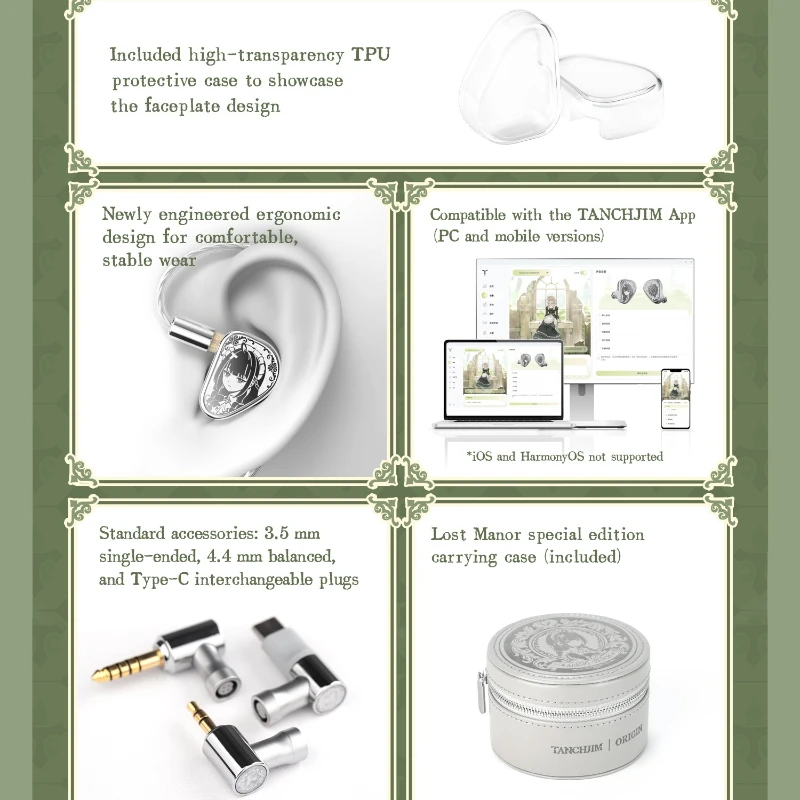 TANCHJIM ORIGIN Lost Manor إصدار محدود DMT5 ULTRA سماعات أذن داخلية ديناميكية واحدة HIFI مع قابس 3.5/4.4/TYPE-C