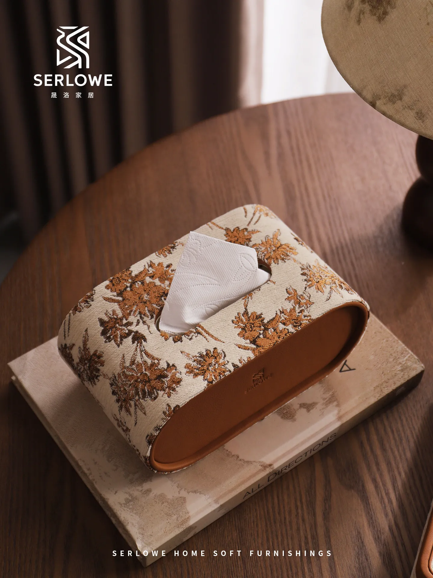 National style new chinoiserie oval tissue box living room bedroom high-end gold thread embroider