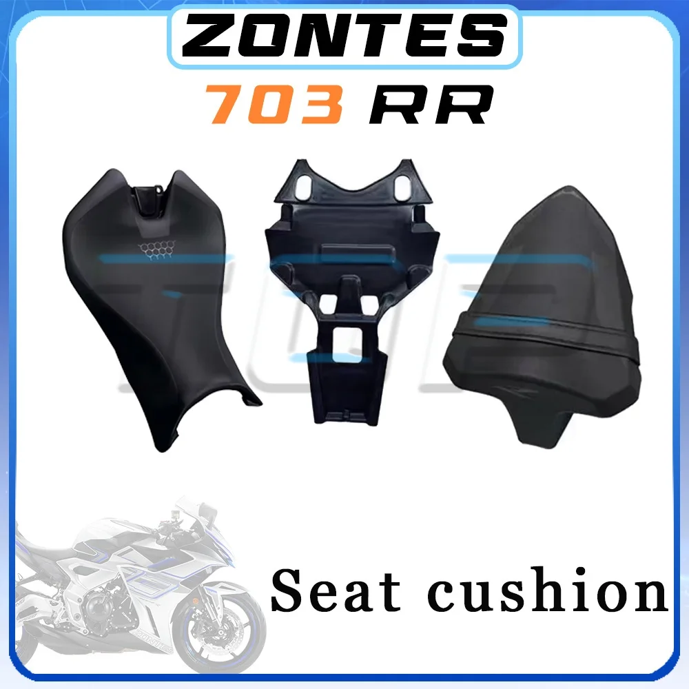

Rear seat cushion ZONTES 703RR main seat cushion 703 RR RR 703 RR703 waterproof seat cushion