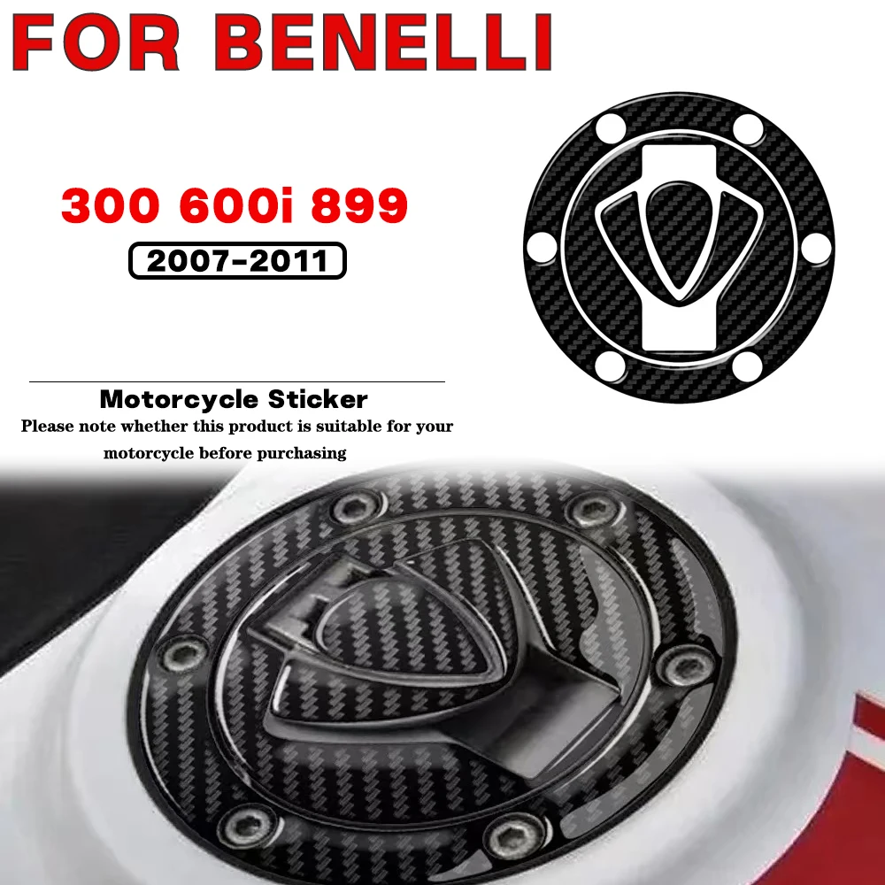 

For Benelli 300 600i 899 900 1300 2007-2011 Motorcycle Fuel Cap Cover Decal Protection Sticker 3D Carbon / Transparent