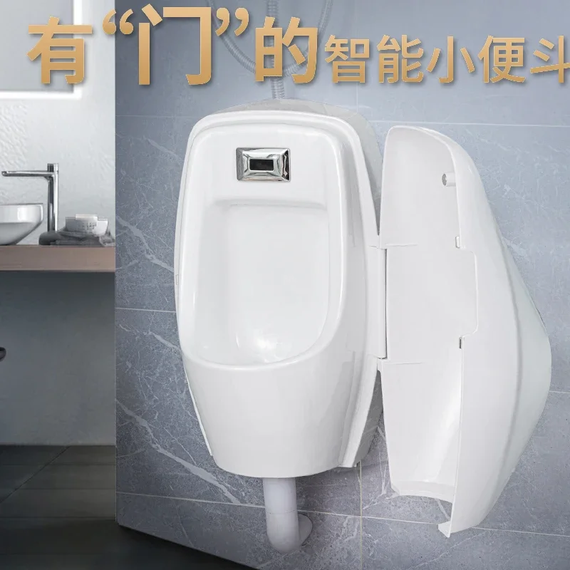 Urinals Smart Covered Flushing Tank Dual-purpose Wall-mounted Ceramic Urinals Urinals Public Household