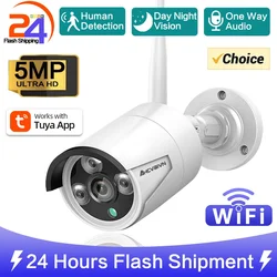 Tuya Smart Life Cloud Wireless Wifi IP Outdoor Camera 5MP Motion Detection/Alert Email Audio IR Cut Night Vision IP66 Waterproof