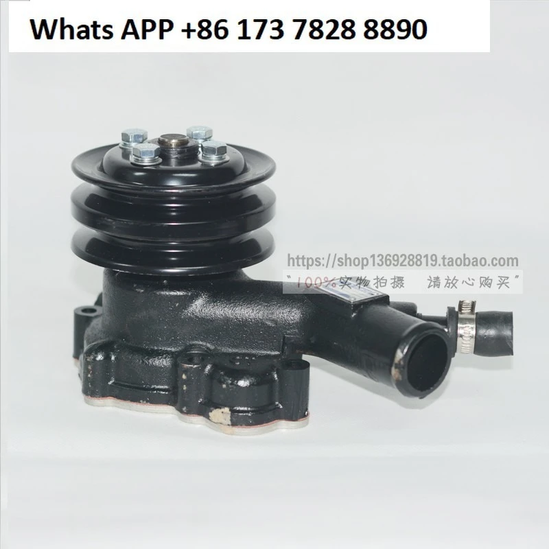 

485 490 engine 4DW series commonly used water pump assembly