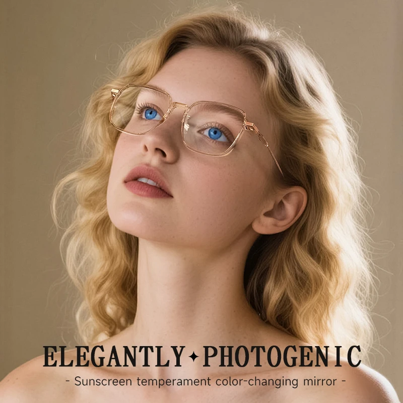 

Fashion Sunglasses For Women Trendy Square Photochromic Sunglasses Large Frame For Women Photochromic Fashion