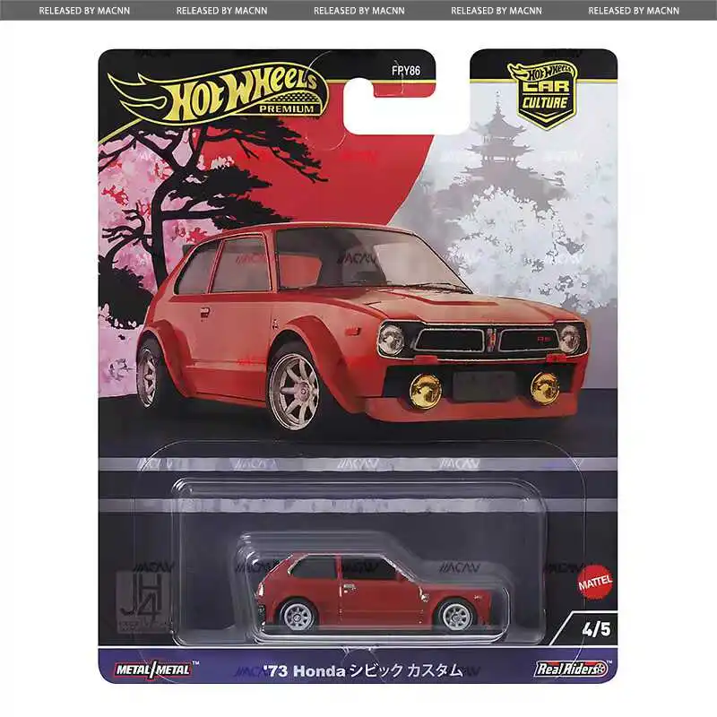 Hot Wheels Car Culture 2024 Japan Historics 4 FPY86 B 1/64 Collection Druckguss-Fahrzeugmodell, Spielzeug, Geschenk
