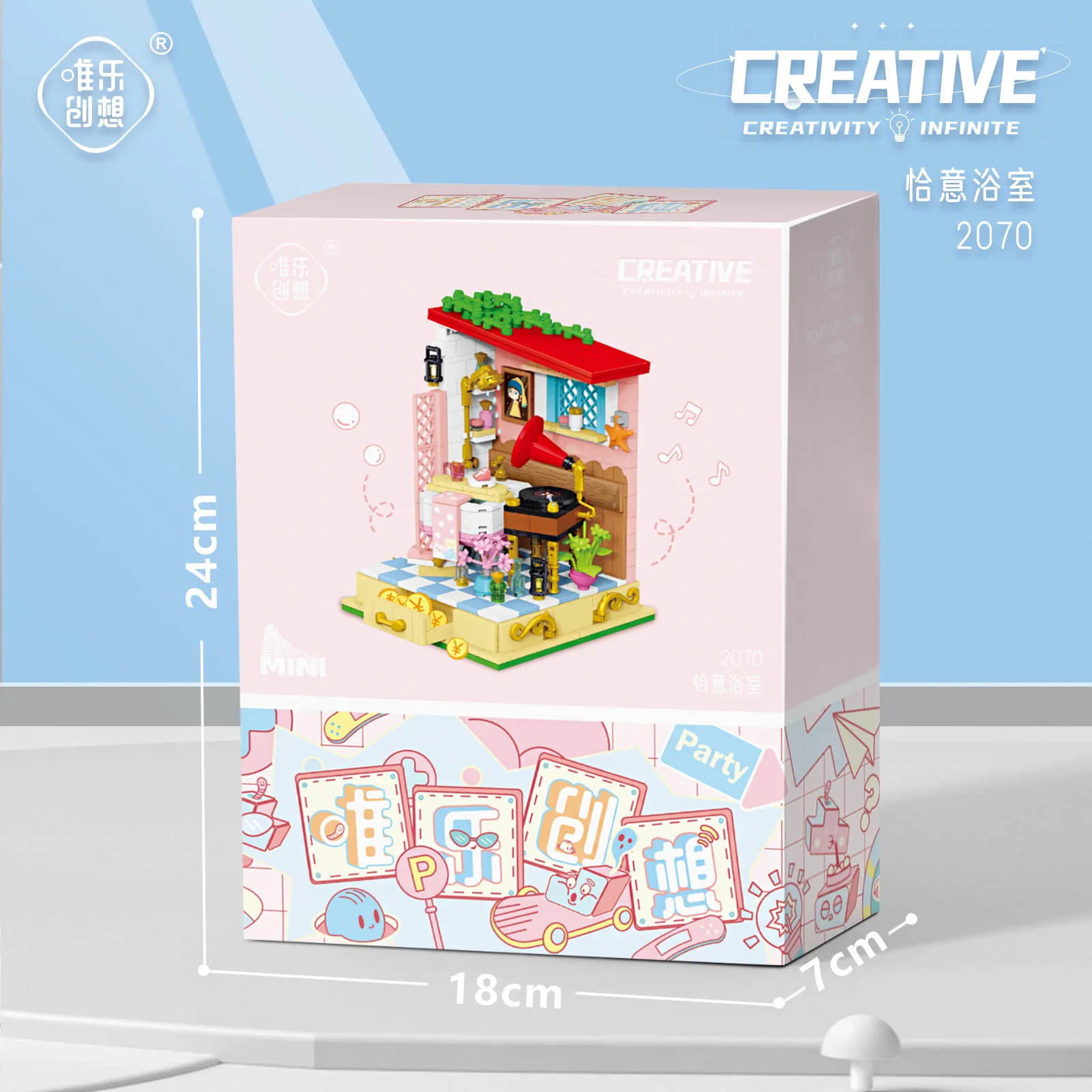 2070 Mini Gramophone ห้องน้ํา House Building Blocks DIY ตกแต่งบ้าน ﻿ ของเล่นเด็กของขวัญคริสต์มาส