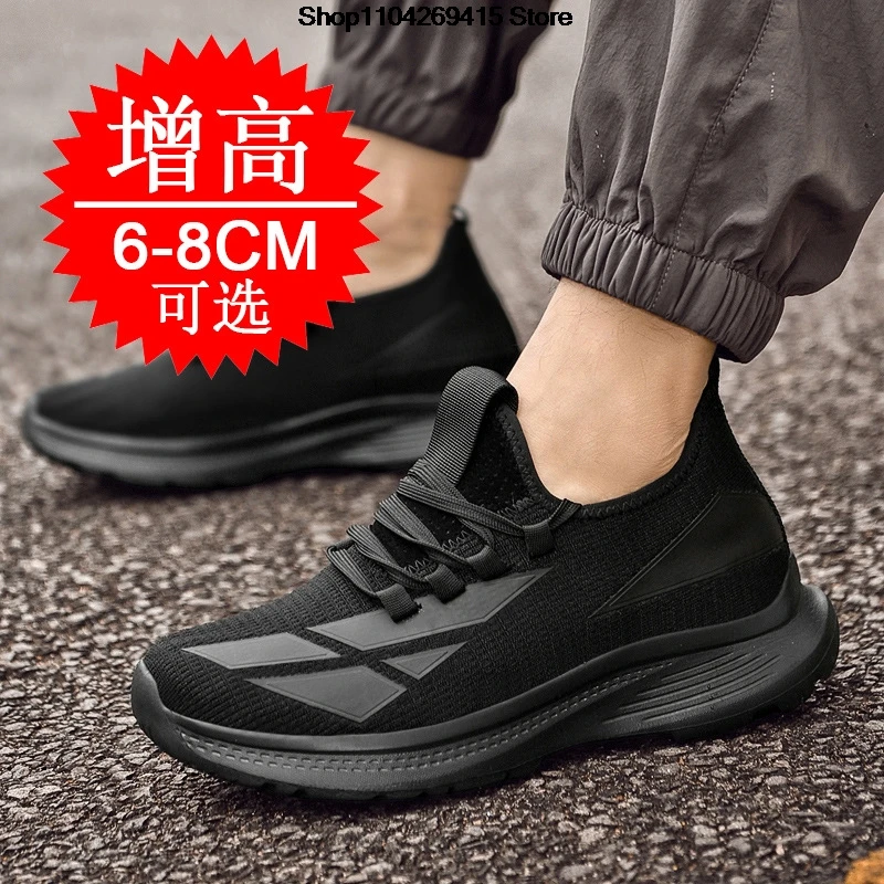 Men's Invisible Heightening Sh - Men'S Shoes Loafers Casual ulasan dan harga