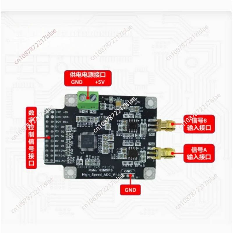 AD9238 AD9248 module  high-speed ADC data acquisition analog-to-digital converter module parallel interface