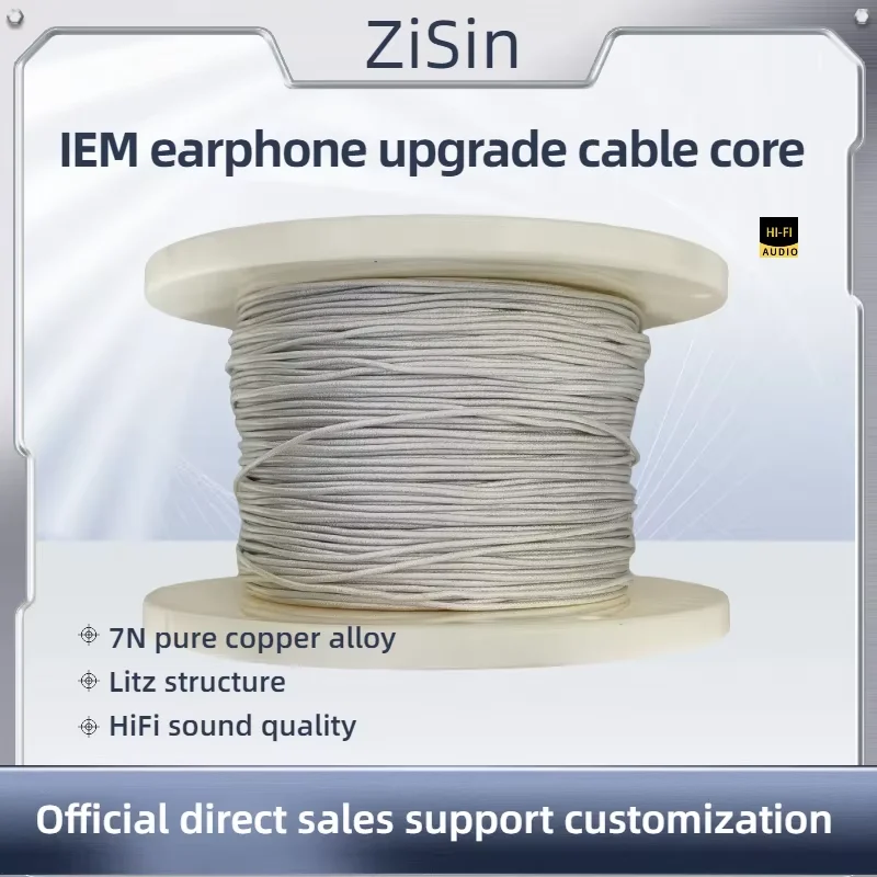 ZiSin HIFI في الأذن سماعة تمديد الأساسية، IEM حمى سماعة كابل/الأساسية الجملة والتجزئة/DIY اليدوية/7N سبائك النحاس النقي