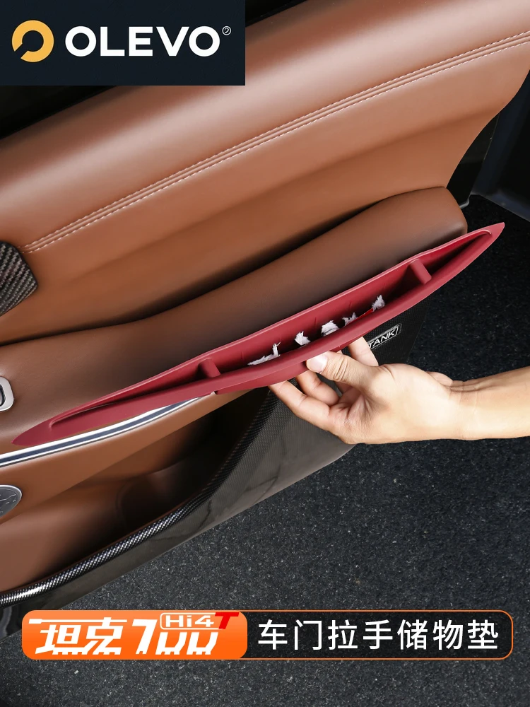 

Подушка для хранения дверной ручки для Great Wall GWM WEY TANK 700 Tank700hi4t 2024 2025, аксессуары