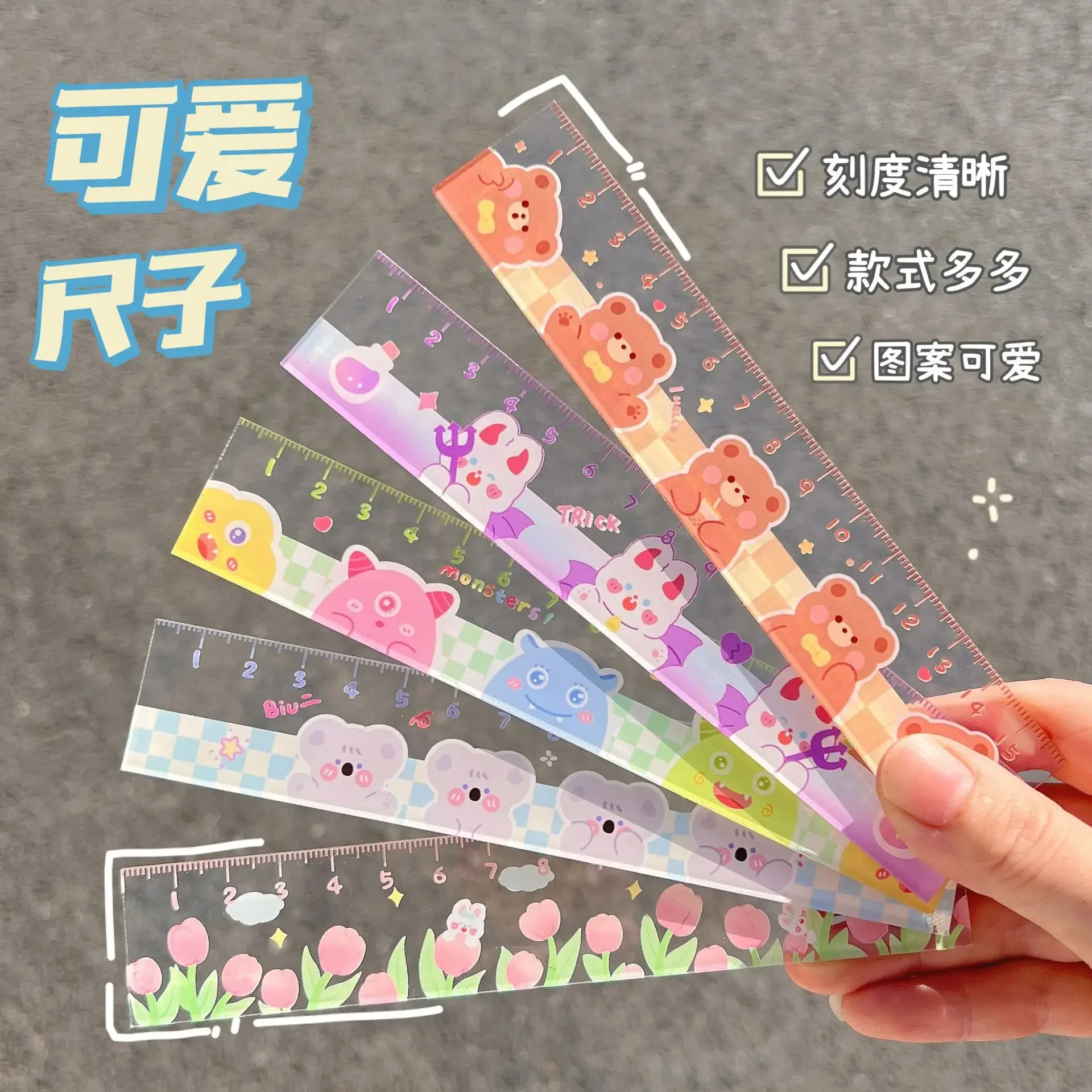 15cm Bear rabbit Ruler Multifunction diy Drawing Tools Student Cartoon Rulers Double-duty School Office Supplies school supplies